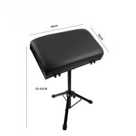 Armrest